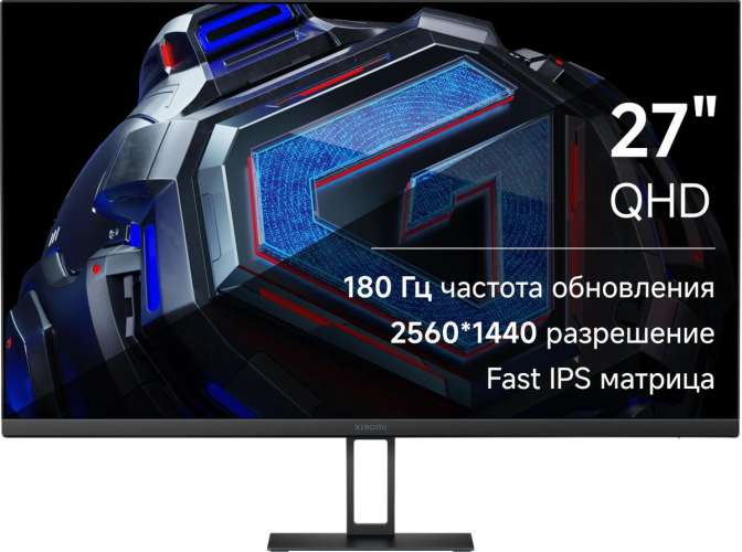 27" Монитор Xiaomi 2K Monitor G27Qi,  2560x1440,  IPS,  180Гц,  2хHDMI,  2хDP,  черный [ela5593eu]